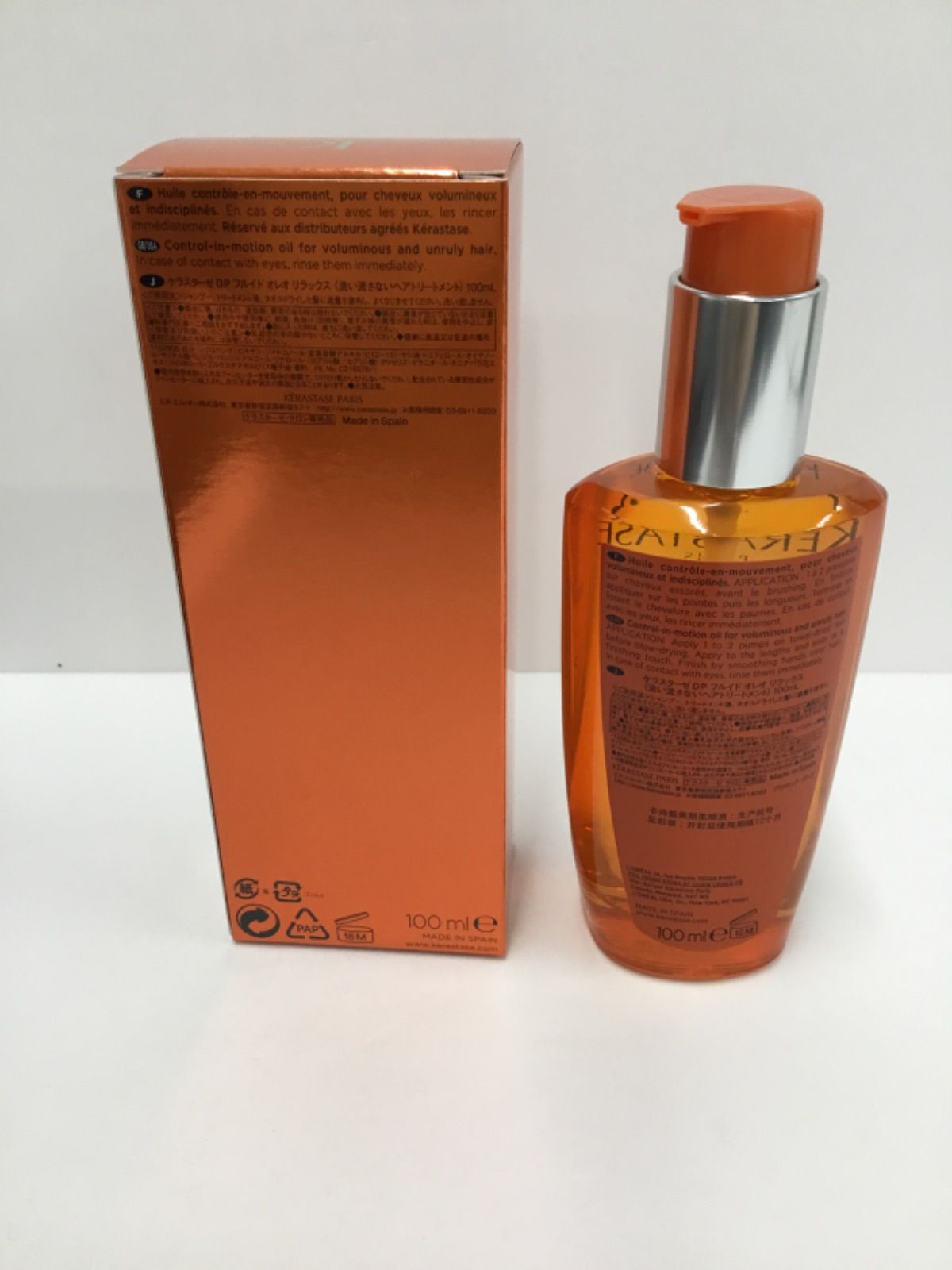 KERASTASE コスメ・美容 KERASTASE ケラスターゼ 洗い流さない