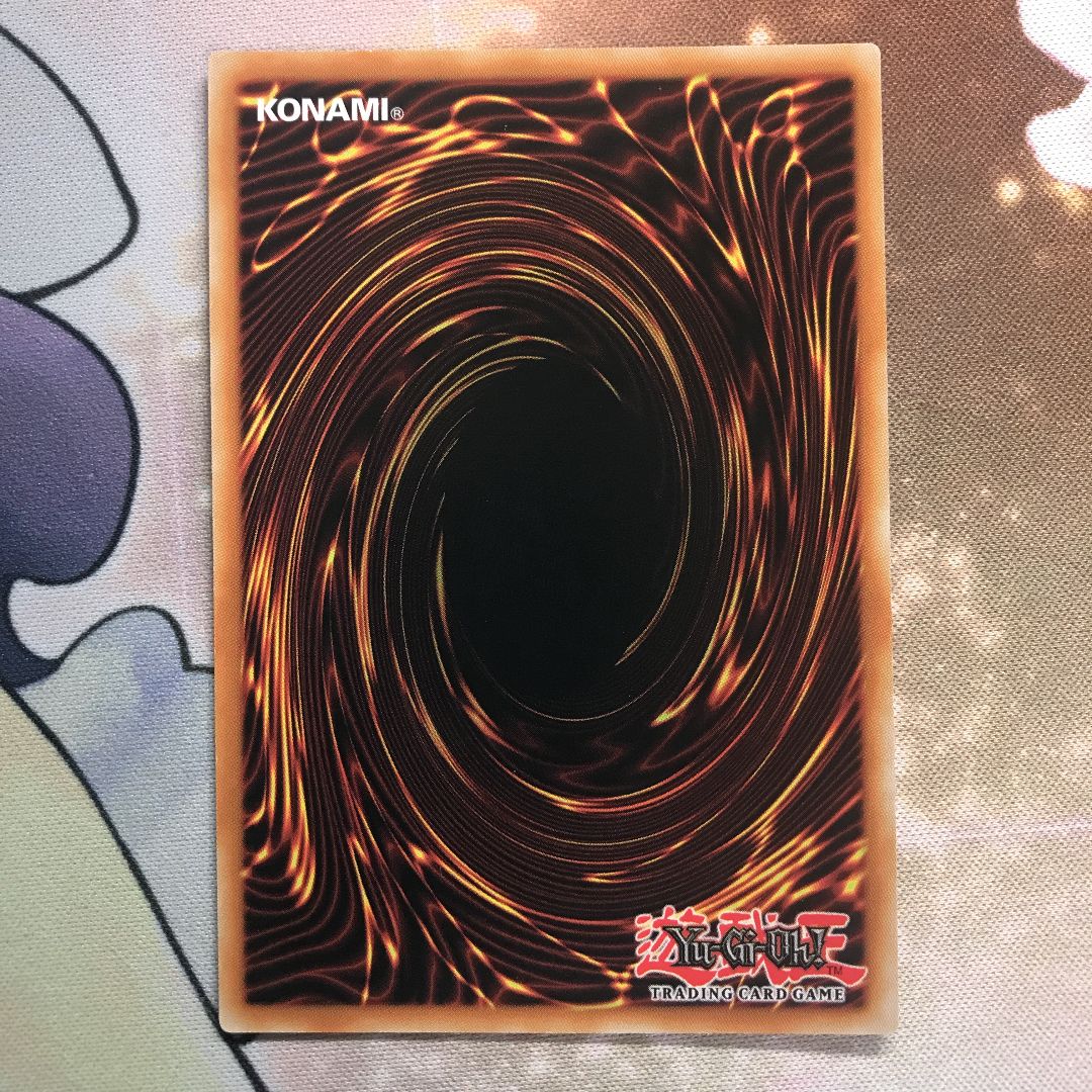 遊戯王】Live☆Twin リィラ・トリート スペイン語版 スターライトレア