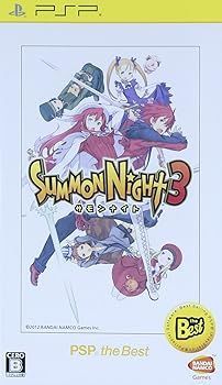 非常に良い サモンナイト3 PSP R the Best - PSP
