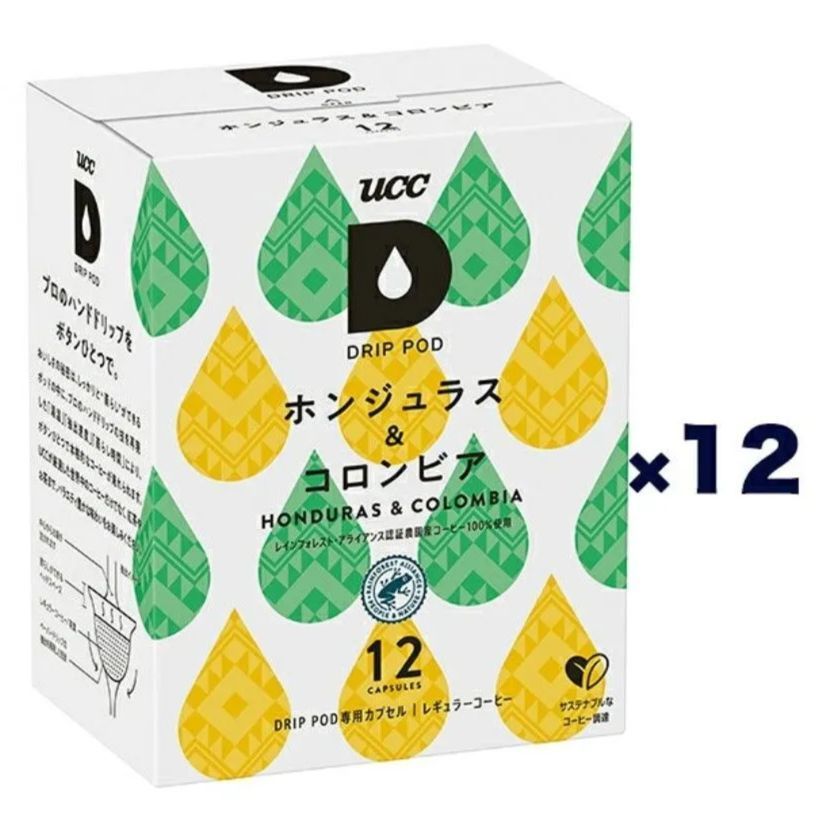 亥清悠 缶バッジ アイナナ ŹOOĻ APOŹ UR 【公式通販】