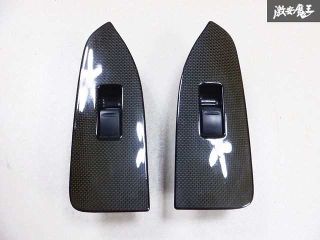 トヨタ JZX100 純正 カーボン調 PWスイッチパネル 左右セット 2025年