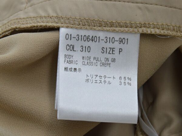 セオリー Theory パンツ WIDE PULL ON GB/CLASSIC CREPE Pサイズ ベージュ レディース u_s F-M13033