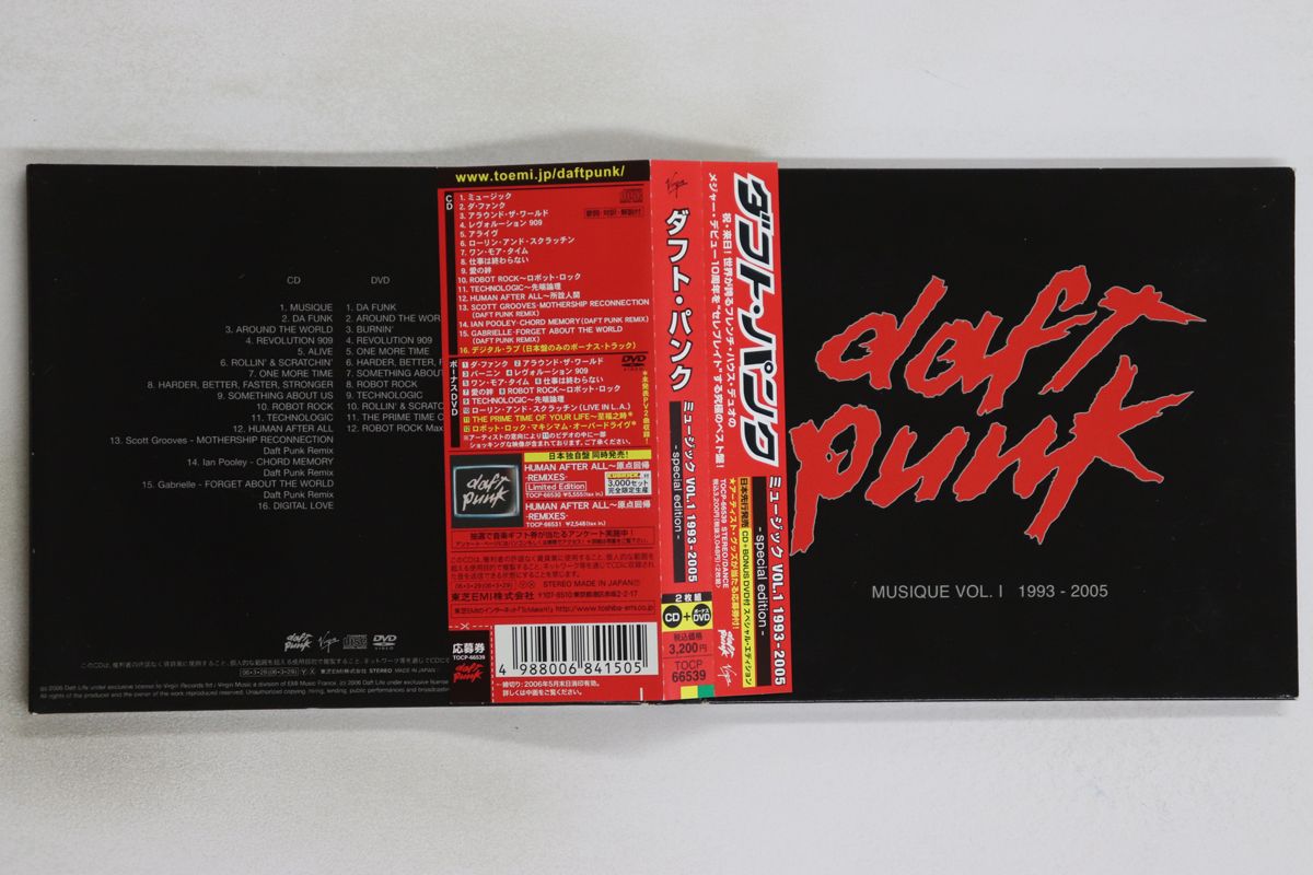 2CD Daft Punk MUSIQUE VOL.1 1993-2005-special edition- (CD+