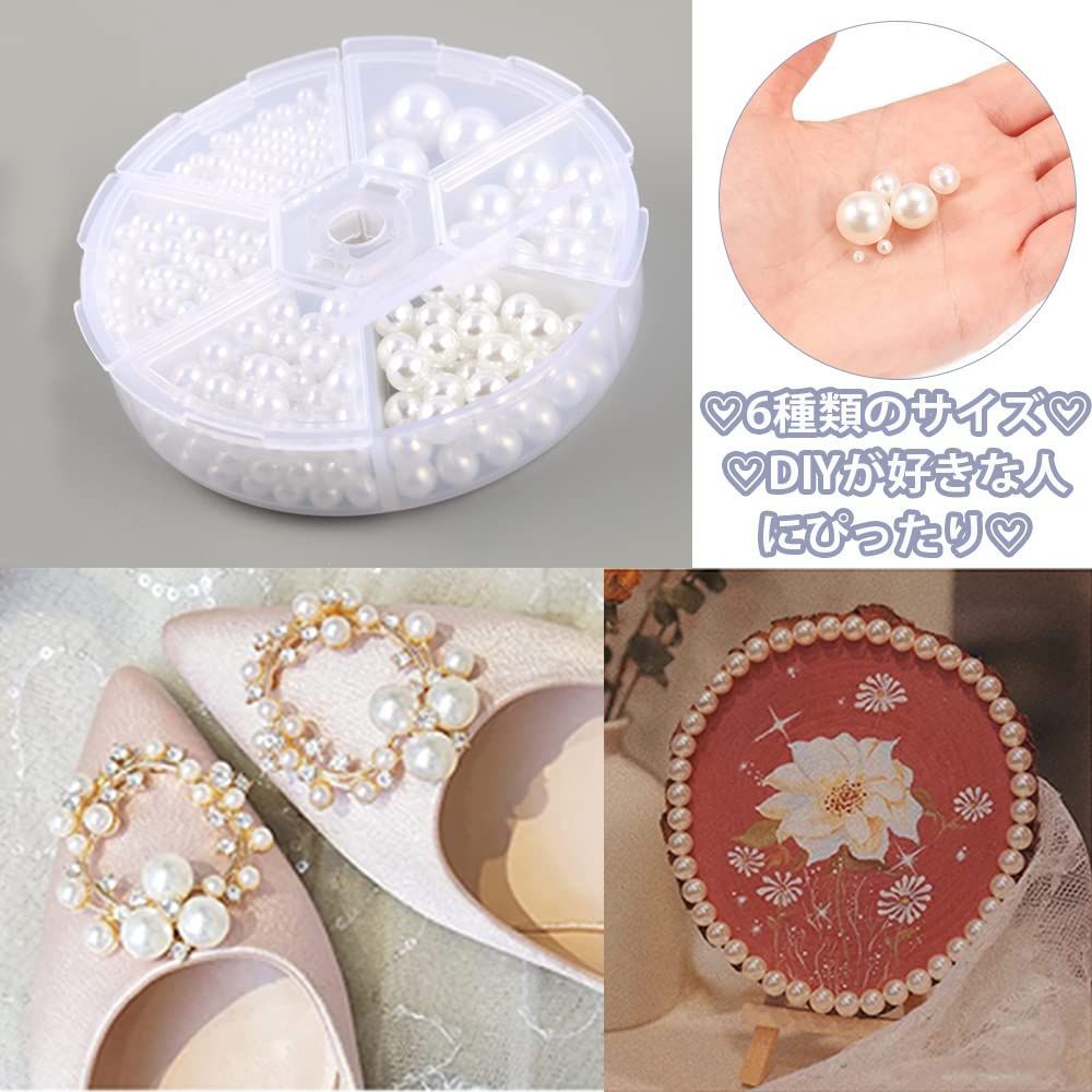 パール ビーズ 丸玉 DIY ハンドメイド ネックレス アクセサリー パーツ