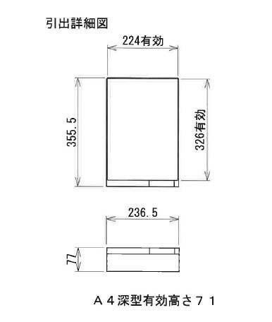 オフィス 店舗 施設向け レターケース A4判縦1列 深型10段 COM-A-110 SKLAD-KIRPICHA_RU