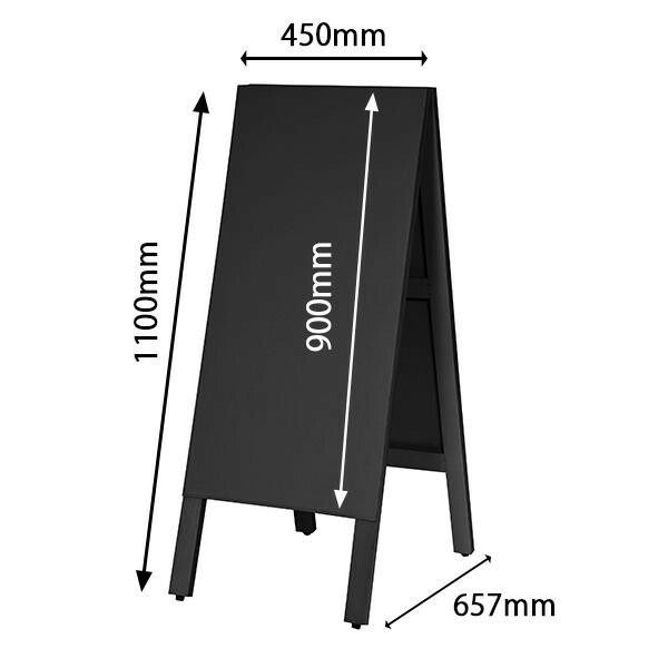 馬印 多目的A型案内板 黒いこくばん WA450VK