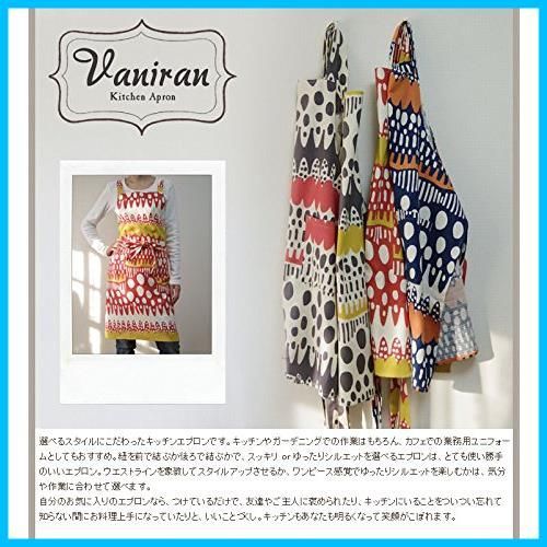 ひざ丈 バッククロス