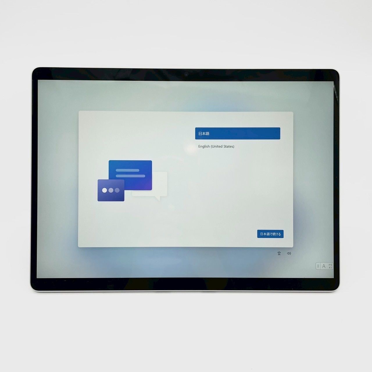 Surface