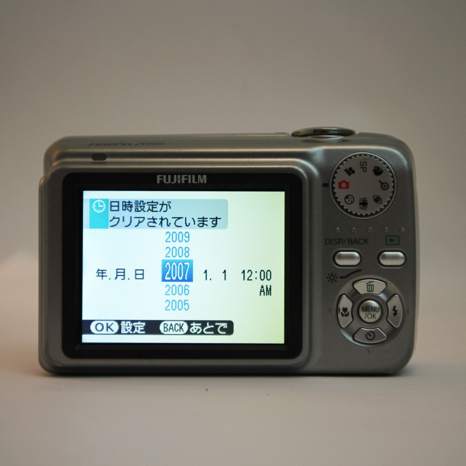 FUJIFILM フジフィルム FinePix A900 シルバー コンパクト