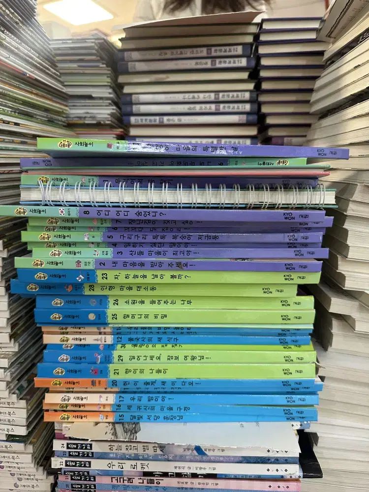 掛け軸 葛谷聖山 （ 梅月 ） 旭日 絹本 希少 軸装 茶道具 掛軸 美品