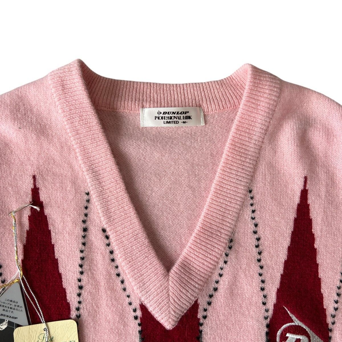 新品 未使用 72,000円 DUNLOP ダンロップ 最高級 カシミヤ 上質 V