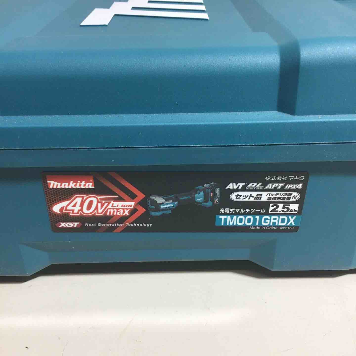 ♥品 マキタ makita コードレス インパクトレンチ TW001GRDX バッテリー-充電器付 フルセット インパクトレンチ 純正 純正品 充電式 40V 戸田店 HRDEVELOPMENT_JP