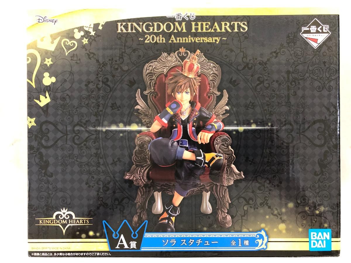 【新品未開封】キングダムハーツ 1番くじ 20th Anniversary❤︎ 一番くじ KINGDOM HEARTS～20th
