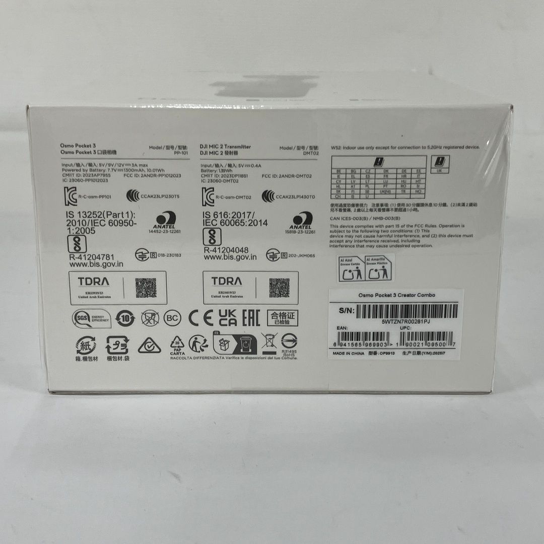 豊富な品揃え。 DJI OSMO POCKET3 CREATOR COMBO オズモポケット3 クリエイターコンポ ♥ Y10437638
