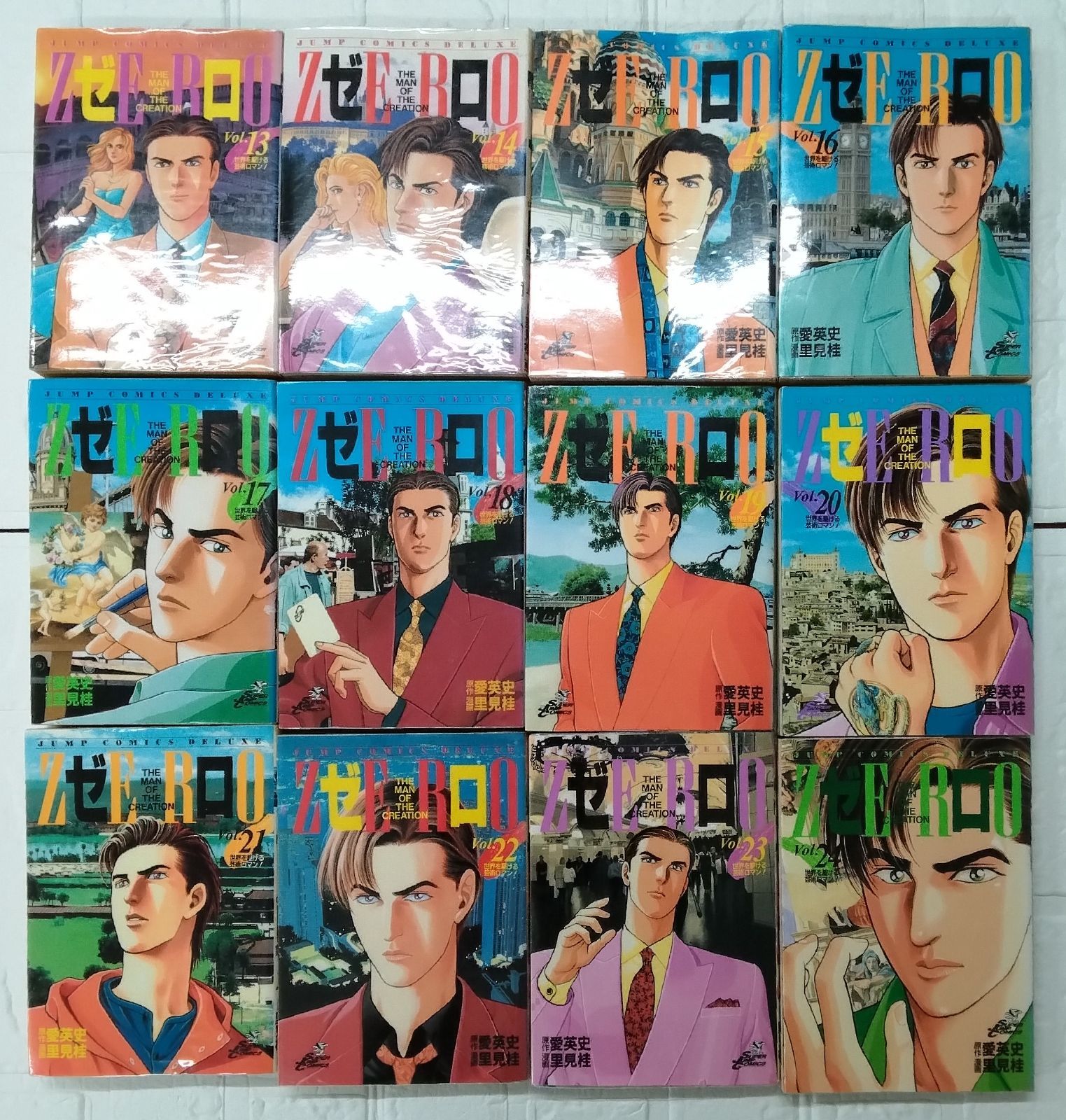 ZERO ゼロ THE MAN OF THE CREATION 原作 愛英史 里見桂