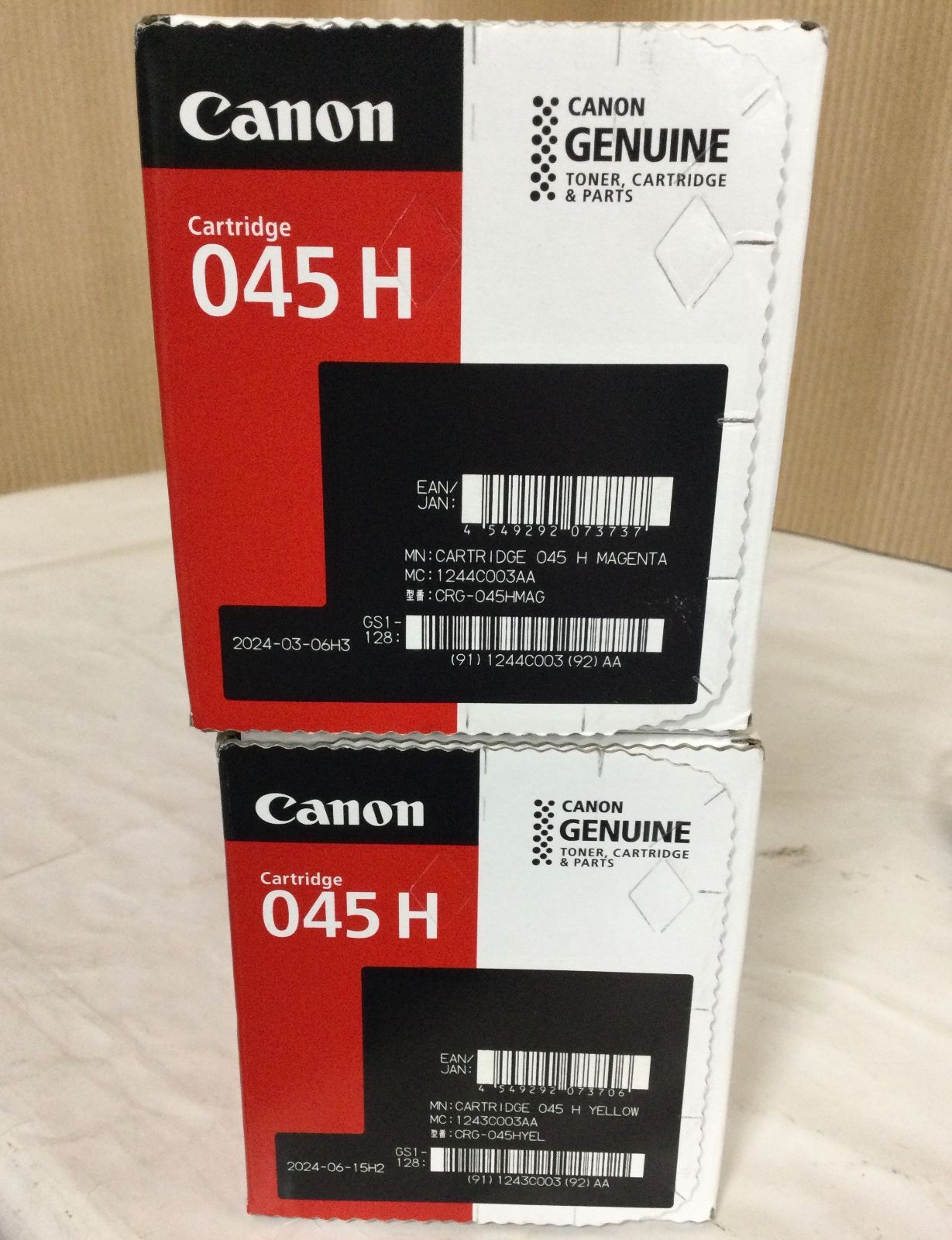 キヤノン ファッション トナーカートリッジ 045H 2色 キヤノン（Canon