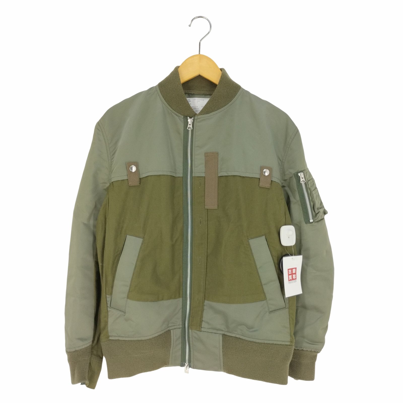 22SS sacai ma-1 ナイロンツイルブルゾン sacai] Nylon Twill Blouson – MaW SAPPORO