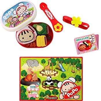 豊富な，人気 【中古】ぽぽちゃん お道具 ぽぽちゃんちいぽぽちゃんの おしゃべり弁当 ピクニックシートつき