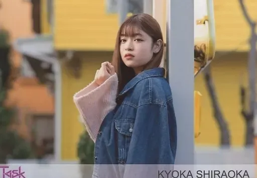 2025年最新】白岡今日花の人気アイテム - メルカリ