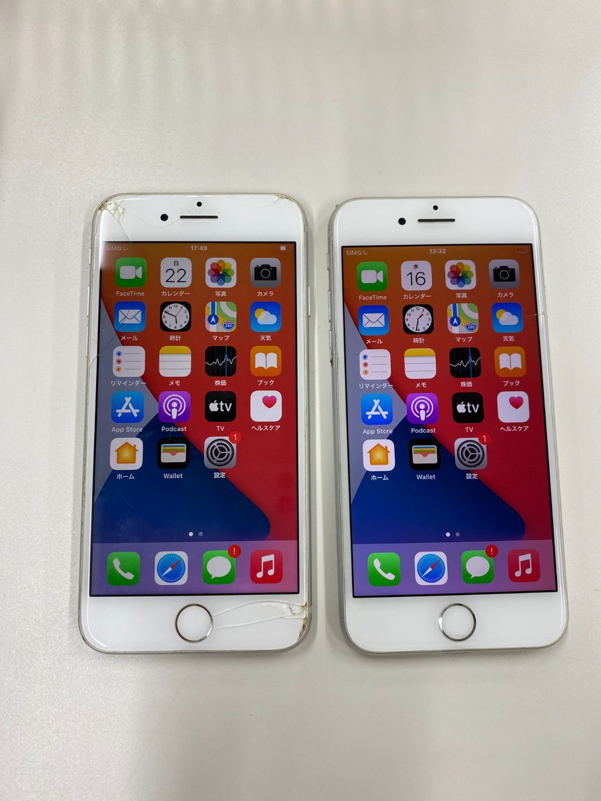 iPhone8 2台　ジャンク　まとめ売り ジャンク品】(241)au iPhone8 2台まとめ売り - メルカリ