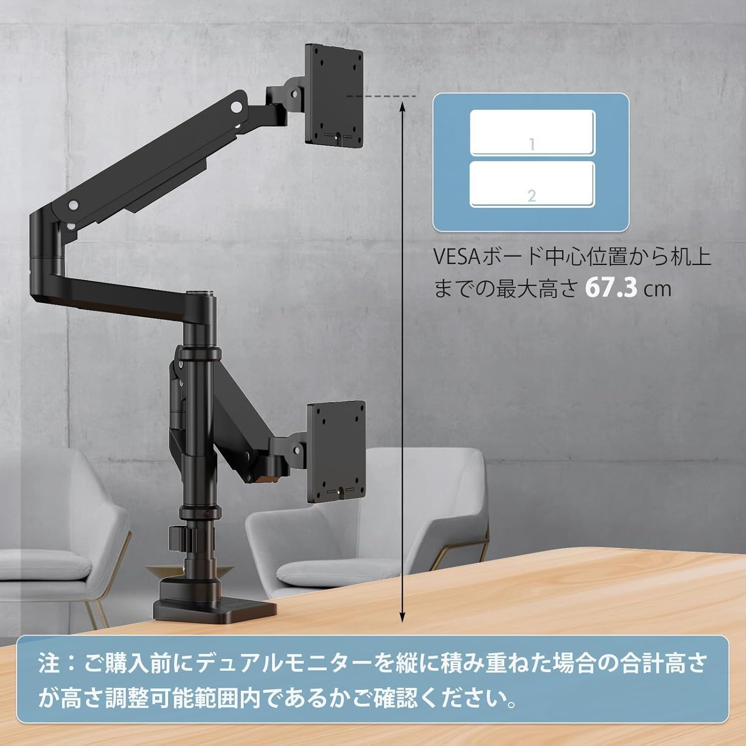 グロメット式-クランプ式