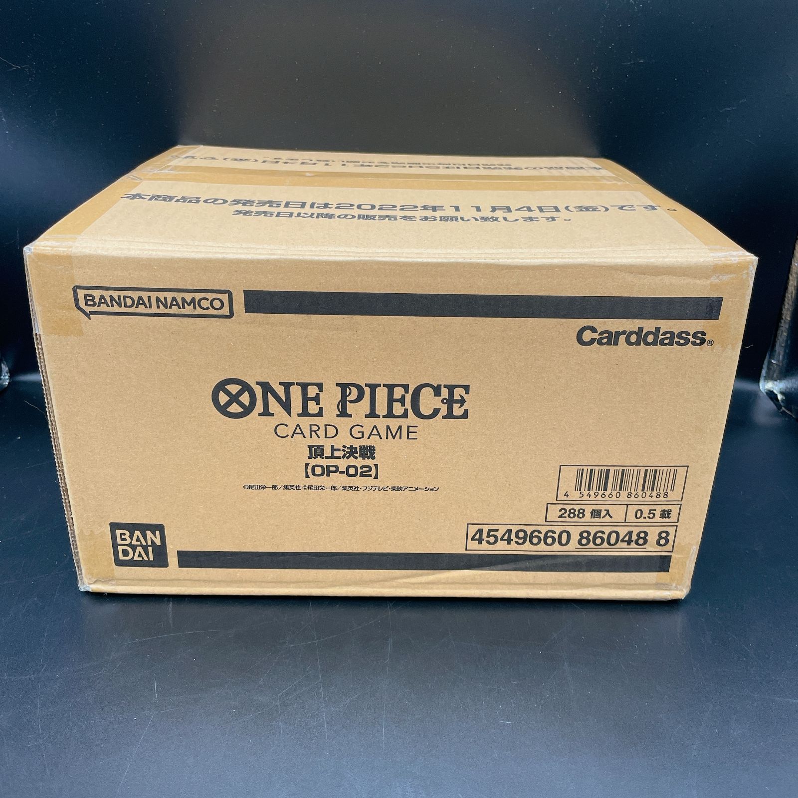 ワンピース カードゲーム 頂上決戦 OP02 未開封カートン 12box OP-02