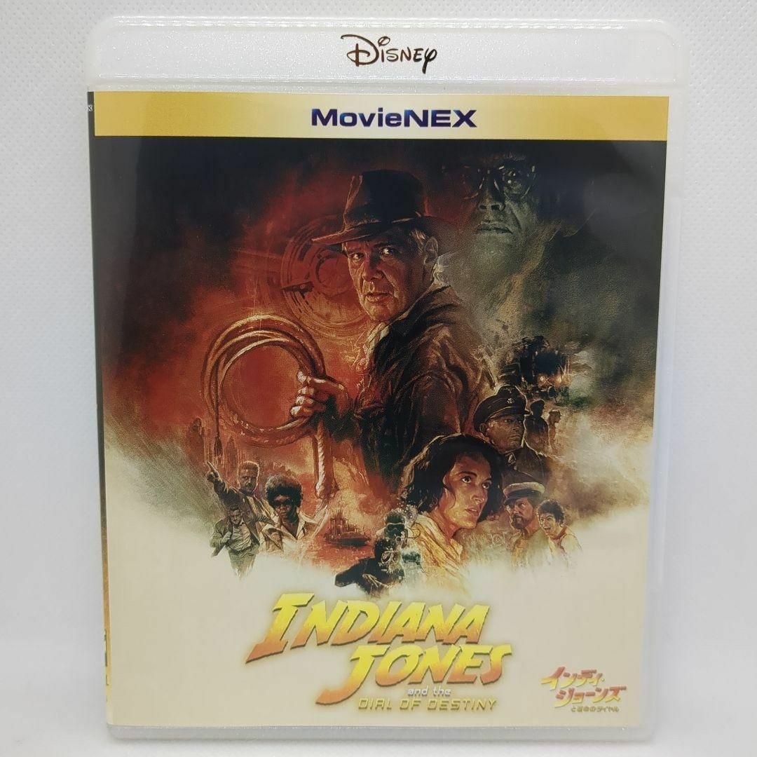 【月】ディズニーブルーレイ　7点 [純正ブルーレイ＋純正ケース] インディジョーンズと運命のダイヤル MovieNEX [純正ブルーレイ