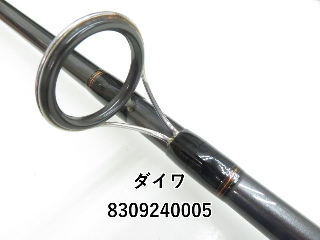 Daiwa ジグキャスター 106H 112_1_800.jpg?20130710104316