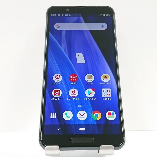 AQUOS sense3 SH-02M docomo ブラック 送料無料 本体 c03419