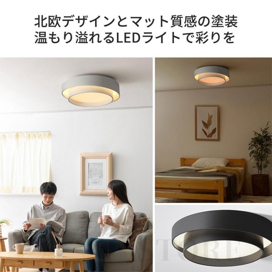 led おしゃれ