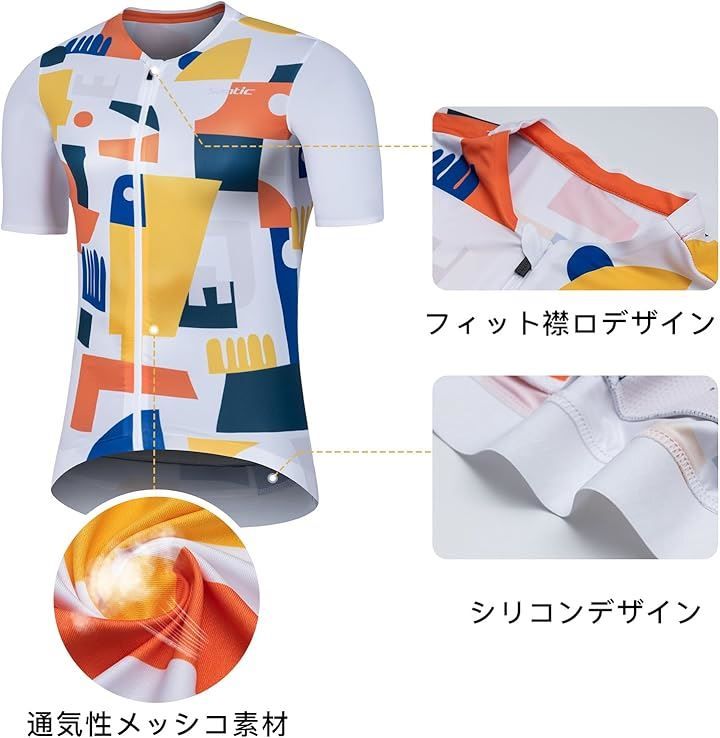 Santic(サンティック) メンズ サイクルジャージ 半袖 夏用