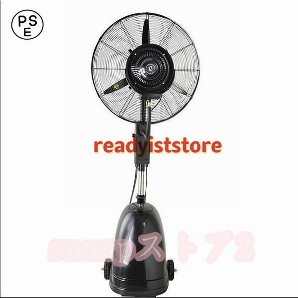 昭和レトロ 東芝 天井扇 CT-40N 40cm アンティーク 扇風機 昭和レトロ