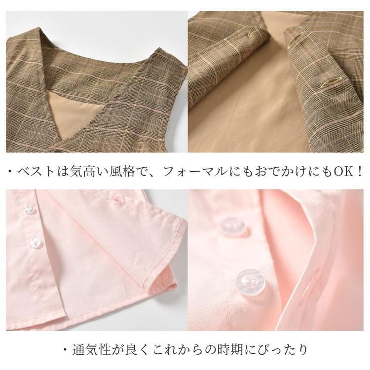 ズボン スーツベスト