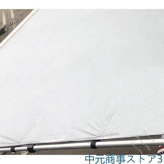 汎用 屋根
