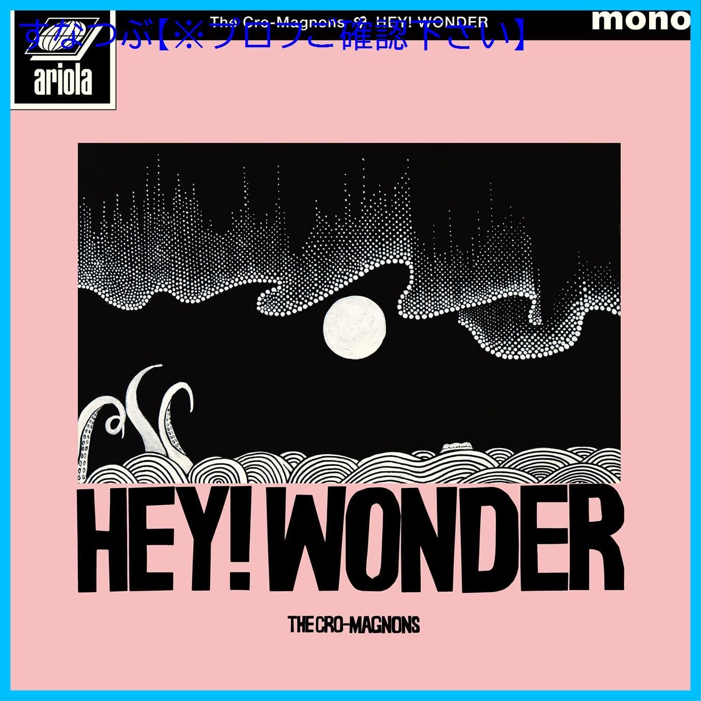 新品未開封】HEY! WONDER (通常盤) (CD) ザ・クロマニヨンズ 形式: CD - メルカリ