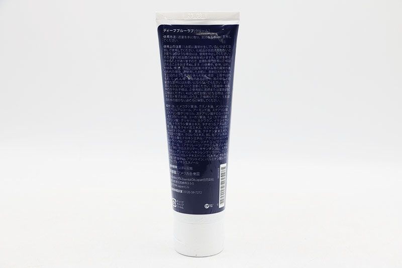新品 ドテラ ディープブルーラブ Deep Blue Rub (クリーム) 115g