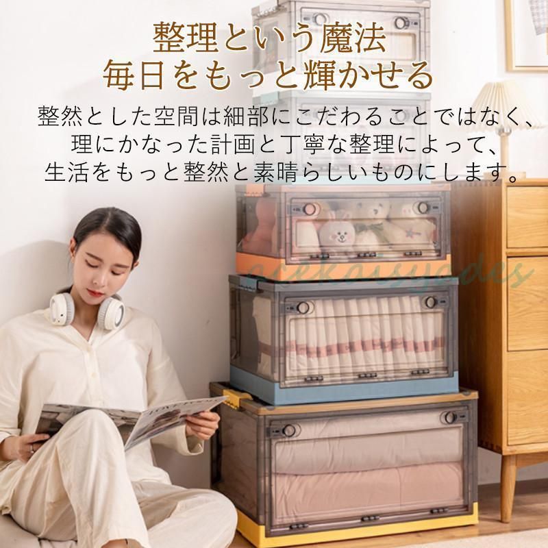 布団 大容量