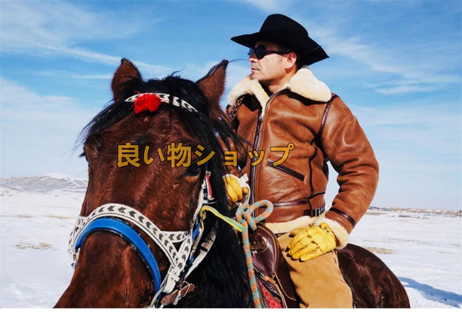 ライダース ボマー