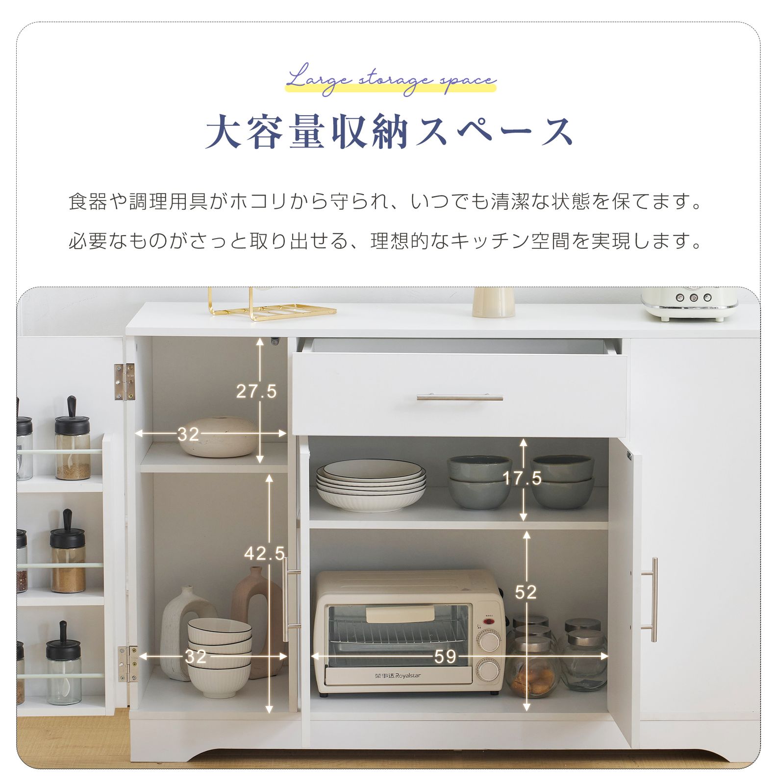 北欧 ロータイプ