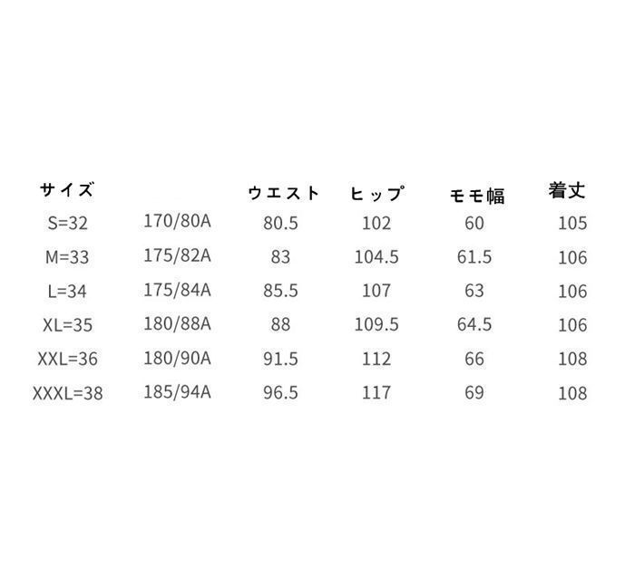 ゴルフパンツ ゴルフウェア メンズ パンツ スポーツ ゴルフ 男 高弾力 メンズパンツ おしゃれ ストレッチパンツ スリム ズボン ボトムスpgm 02 pgm