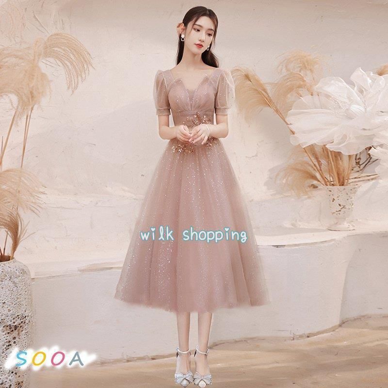 結婚式