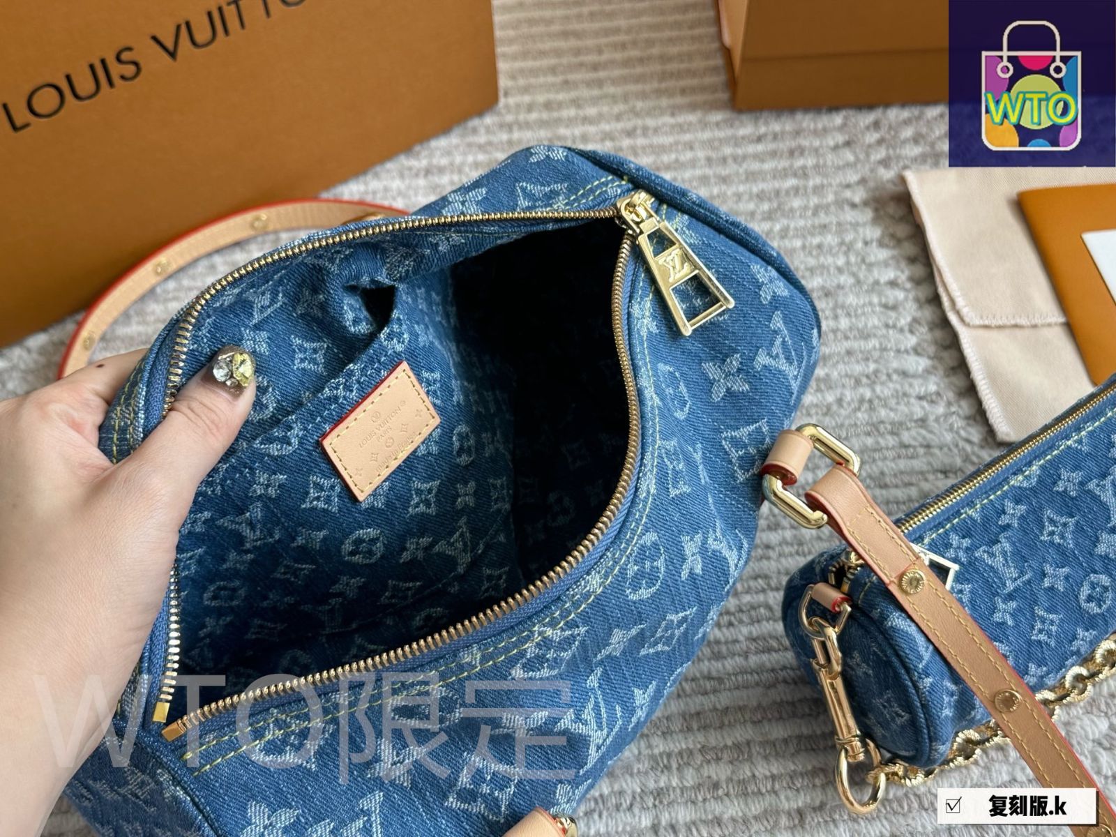 今日特価】LV Louis Vuitton 24 Denim Monogram Papillon Set