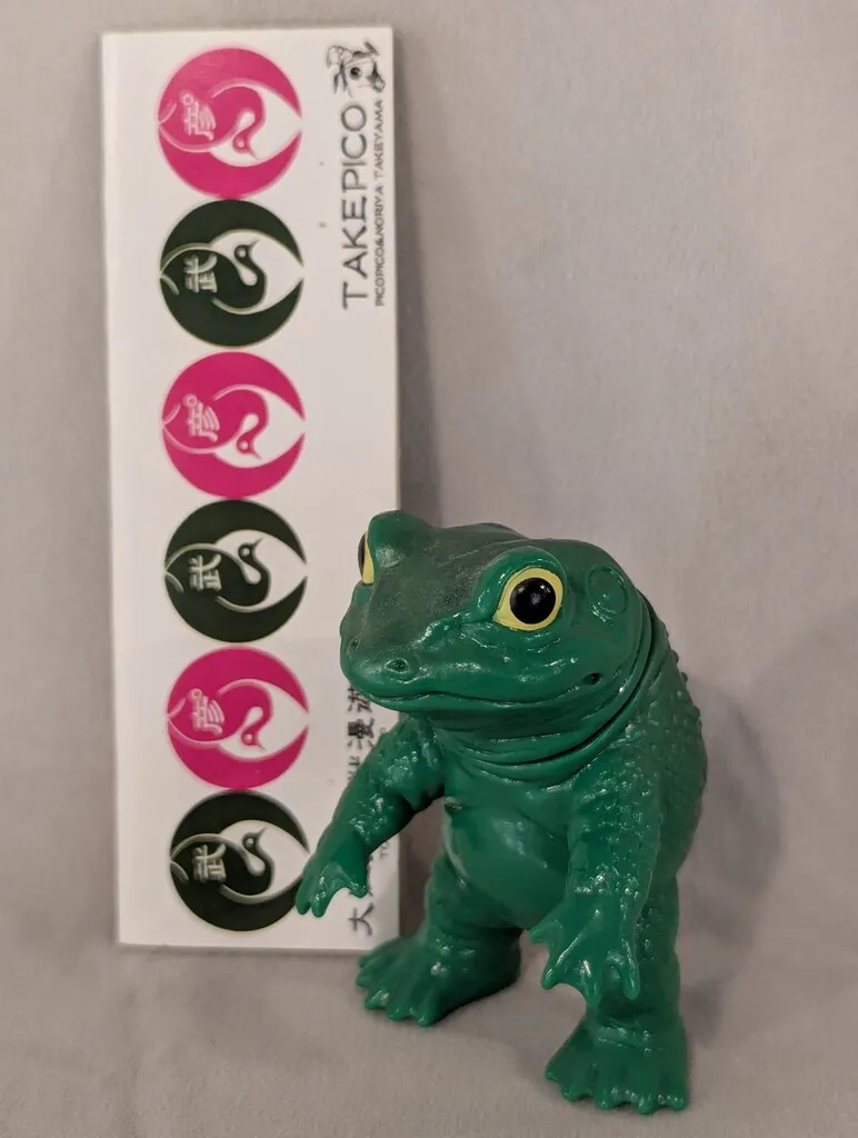 2025年最新】ケロンガの人気アイテム - メルカリ