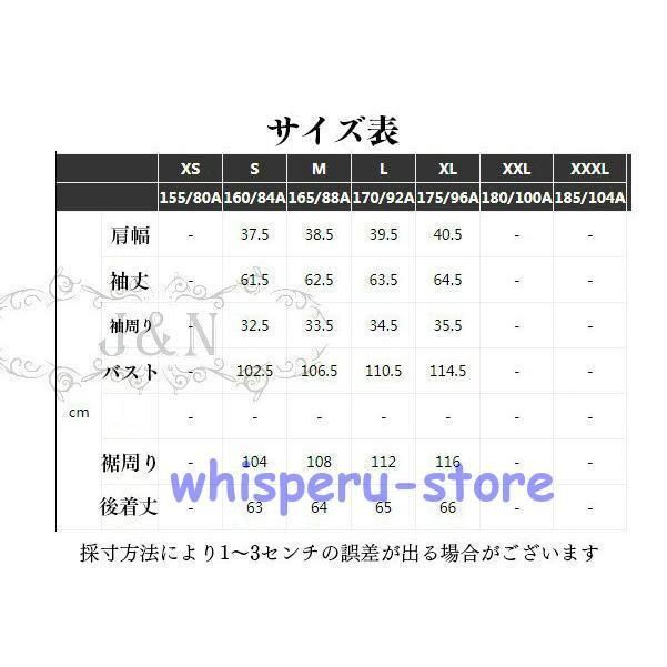 シャツ ブラウス レディース 春 秋 ハイネック ギャザー