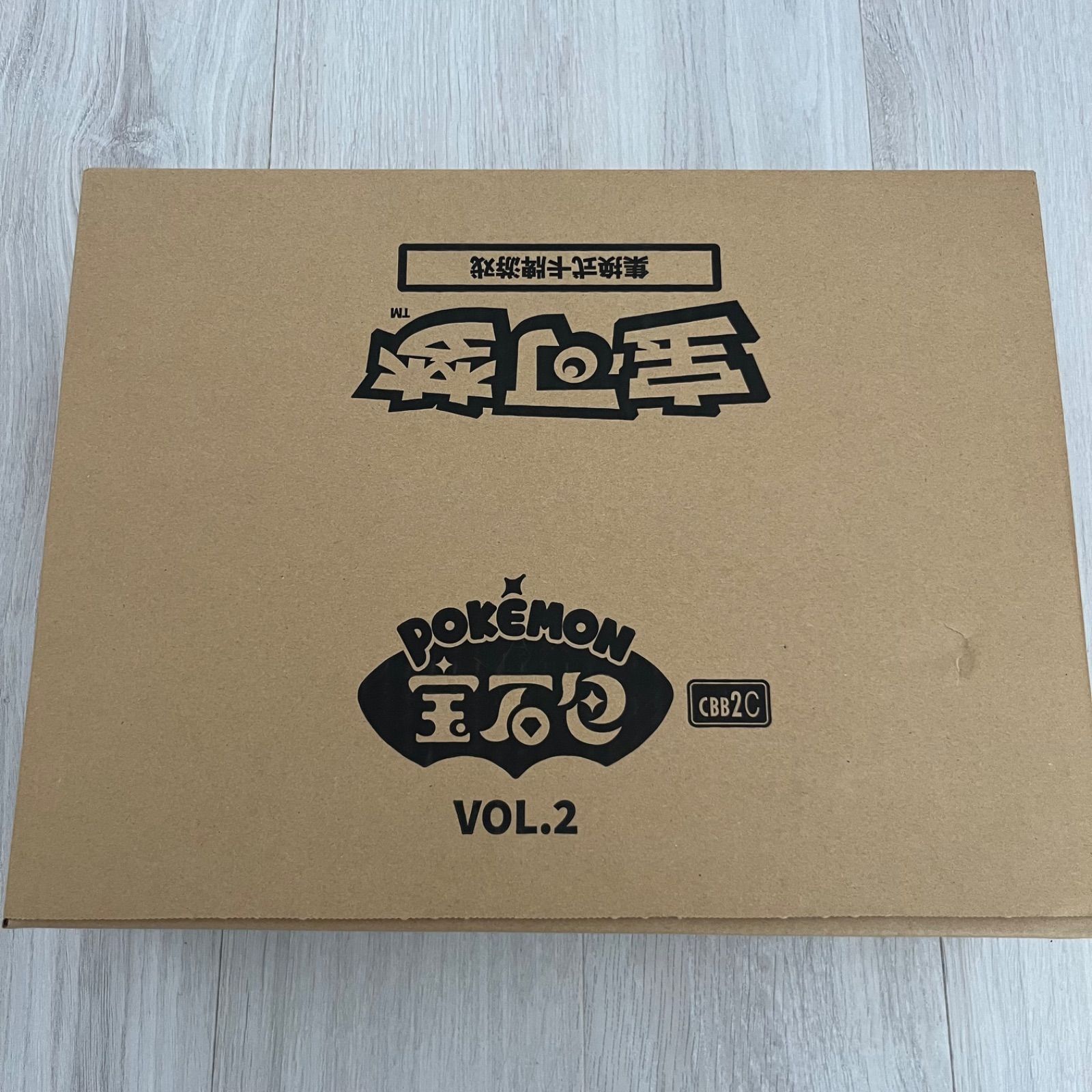 中国限定 ポケモンカード 宝石包 Vol.2 ジェムパック カートン