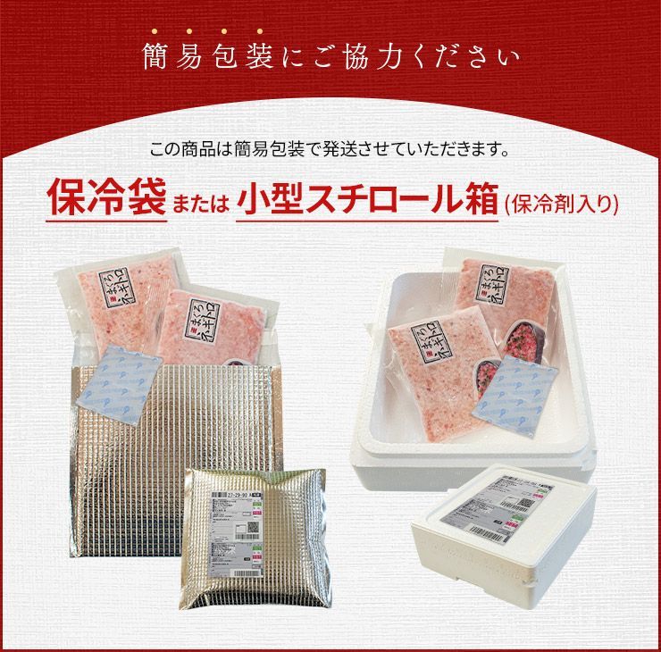 のサムネイル