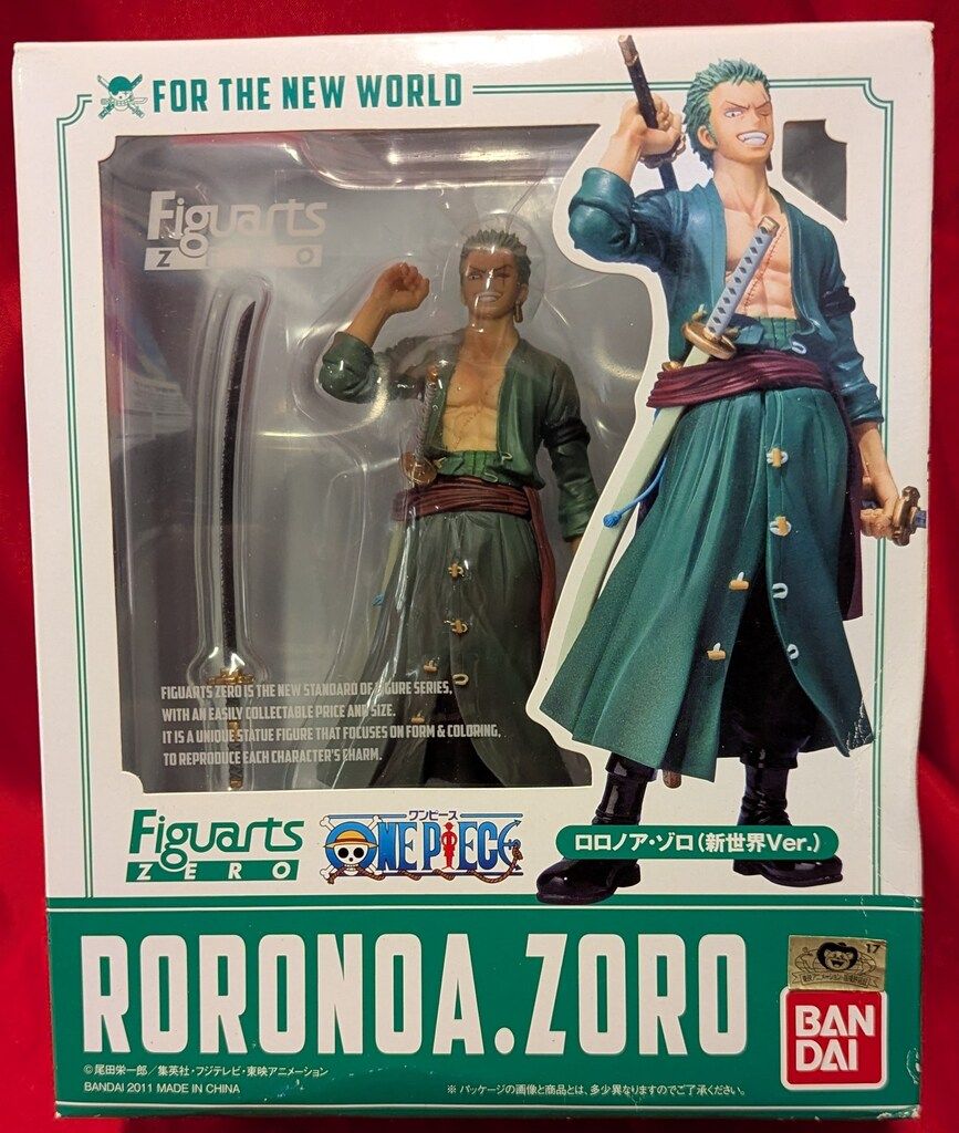フィギュアーツZERO ロロノア・ゾロ 新世界編 Special Color