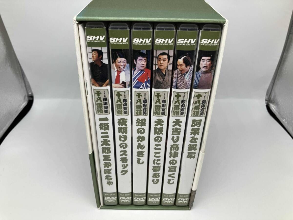 松竹新喜劇　藤山寛美　十八番箱　四　ＤＶＤ－ＢＯＸ DVD 松竹新喜劇 藤山寛美 十八番箱 四 DVD-BOX - メルカリ