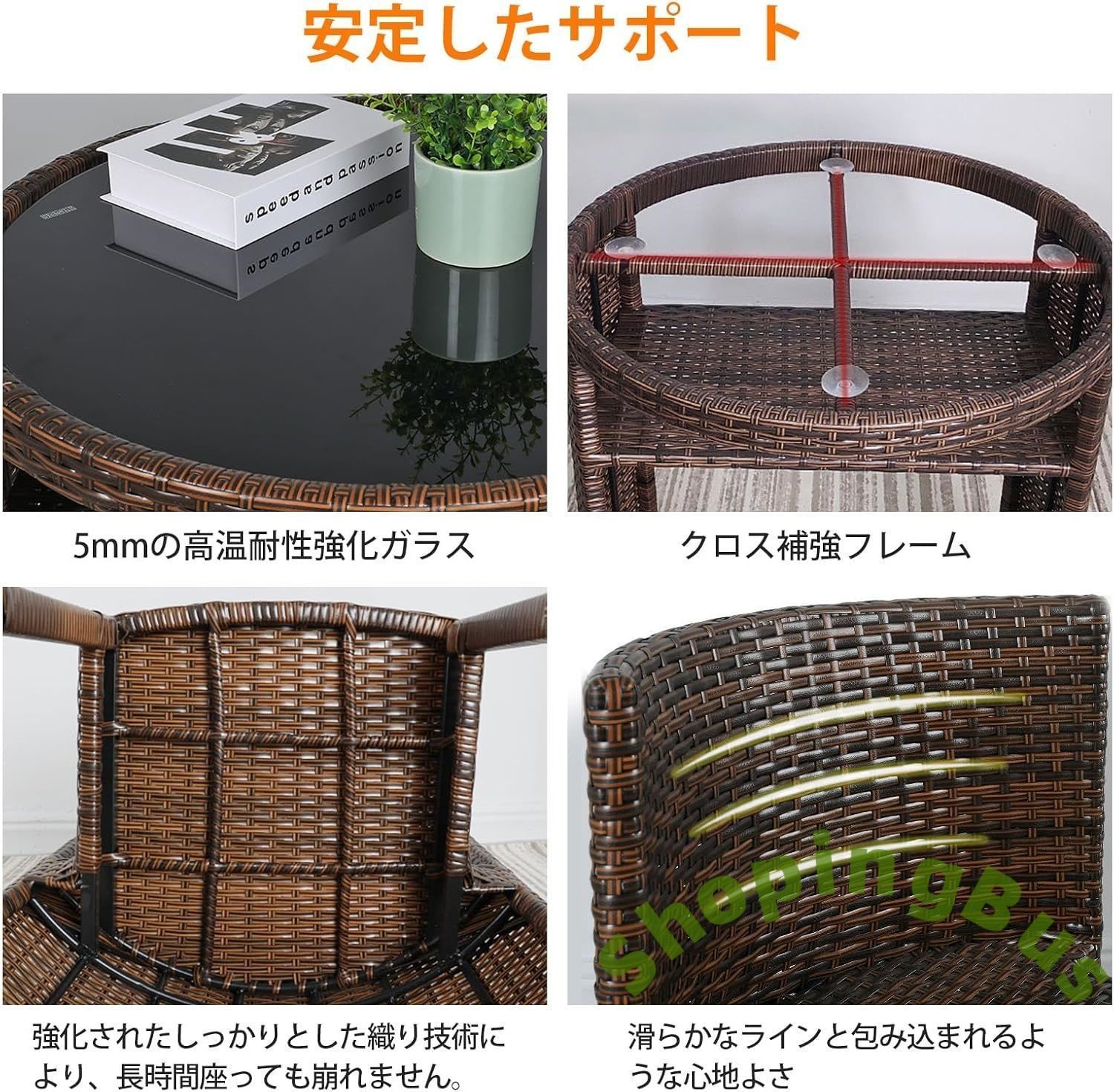 ２人用 耐水