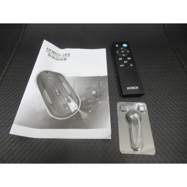 HOBOT-S6 Pro ロボット掃除機本体 最新モデル HOBOT 窓拭きロボット